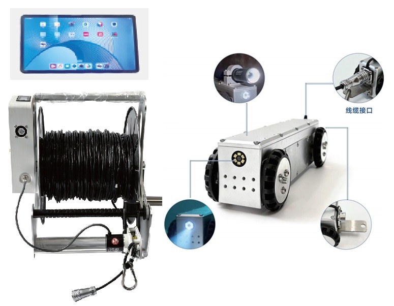 HL100型100米管道机器人